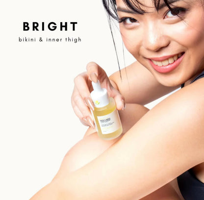 Bright & Free Bikini & Inner Thigh Serum 30ml